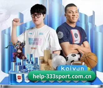 help-333sport.com.cn APP