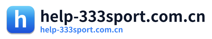 help-333sport.com.cn